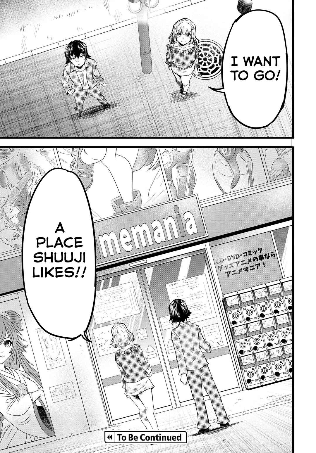 Page 30 Chapter 5 Aru Hi, Totsuzen Gal no Iinazuke ga Dekita
