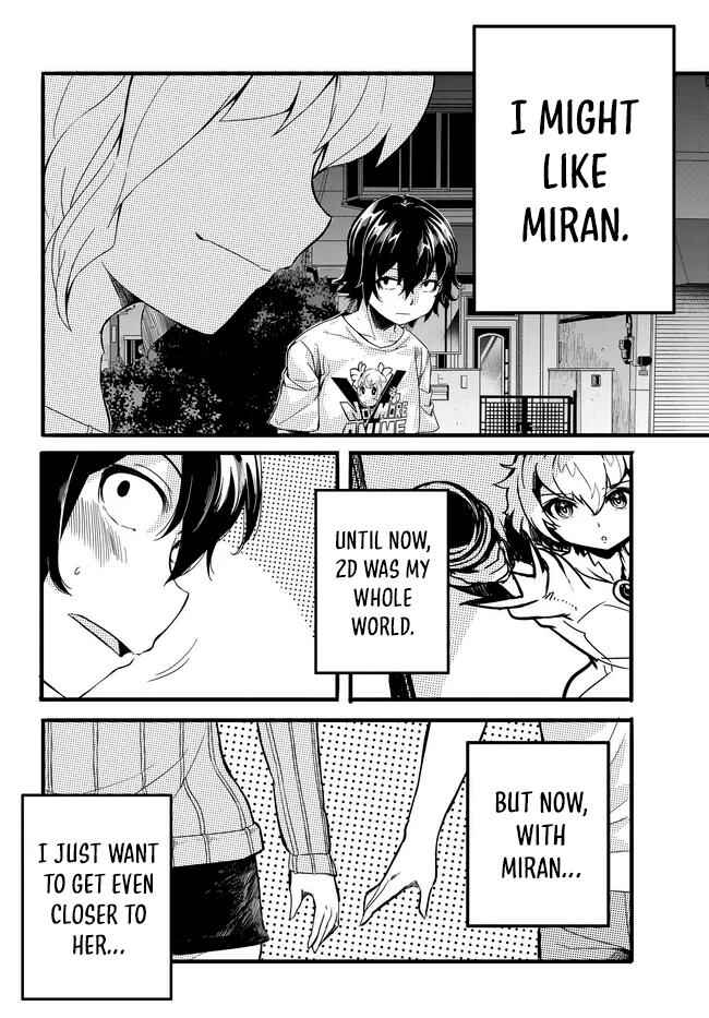 Page 19 Chapter 8 Aru Hi, Totsuzen Gal no Iinazuke ga Dekita
