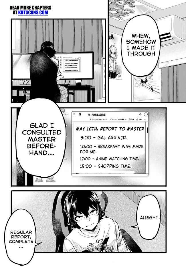 Page 29 Chapter 8 Aru Hi, Totsuzen Gal no Iinazuke ga Dekita