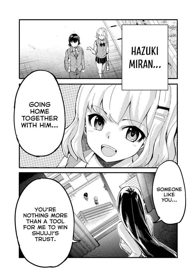 Page 14 Chapter 11 Aru Hi, Totsuzen Gal no Iinazuke ga Dekita