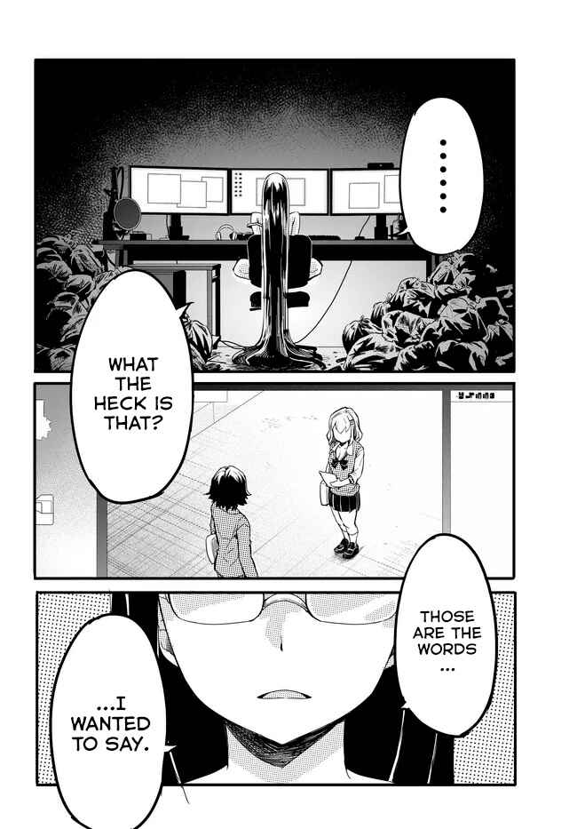 Page 19 Chapter 11 Aru Hi, Totsuzen Gal no Iinazuke ga Dekita