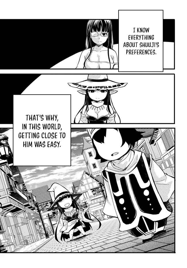 Page 6 Chapter 11 Aru Hi, Totsuzen Gal no Iinazuke ga Dekita
