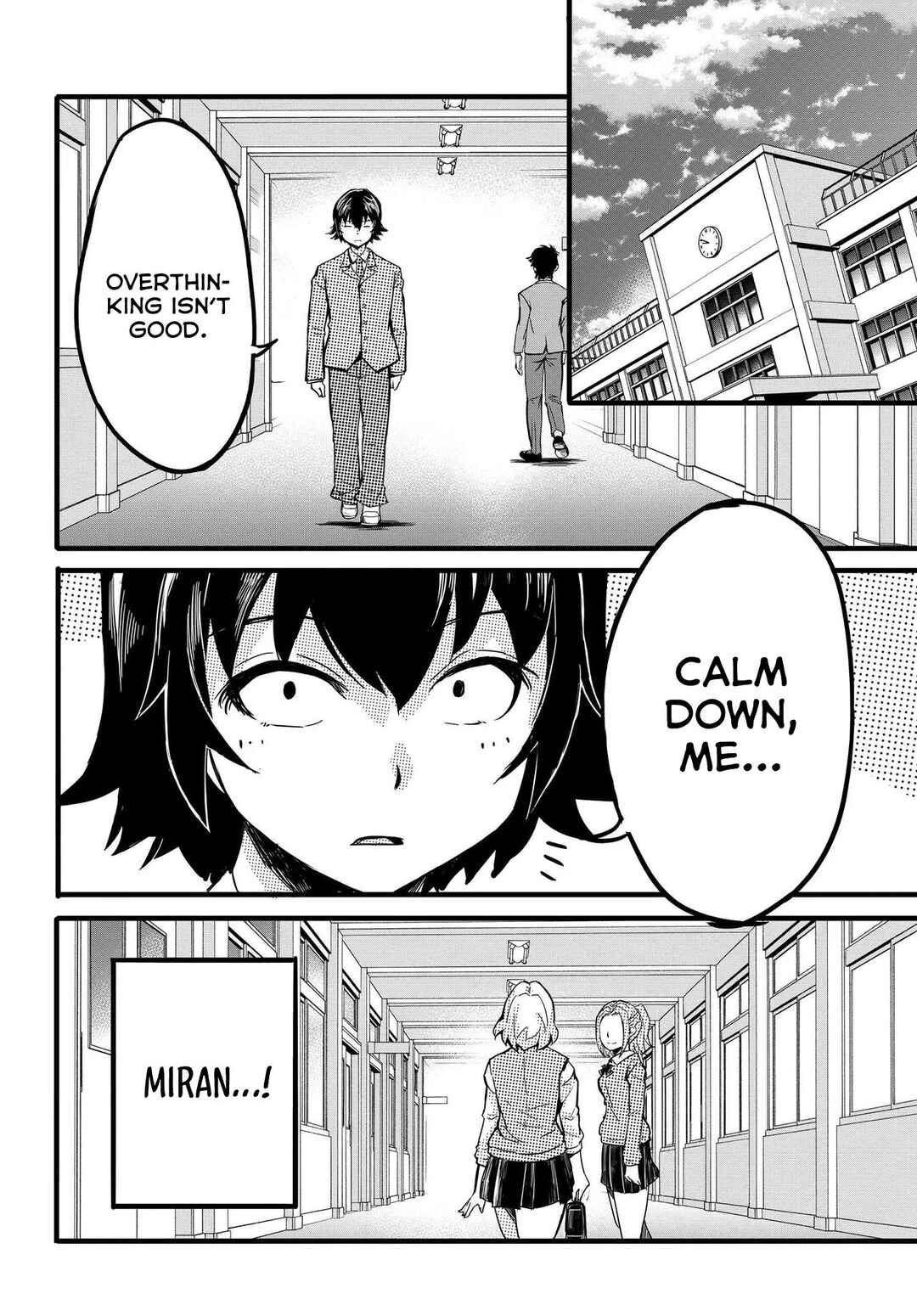 Page 5 Chapter 7 Aru Hi, Totsuzen Gal no Iinazuke ga Dekita