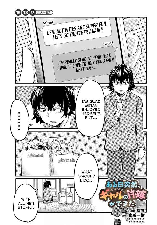 Page 2 Chapter 13 Aru Hi, Totsuzen Gal no Iinazuke ga Dekita