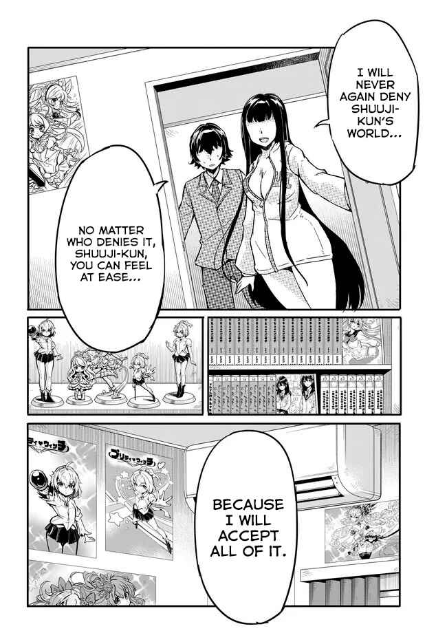 Page 21 Chapter 13 Aru Hi, Totsuzen Gal no Iinazuke ga Dekita