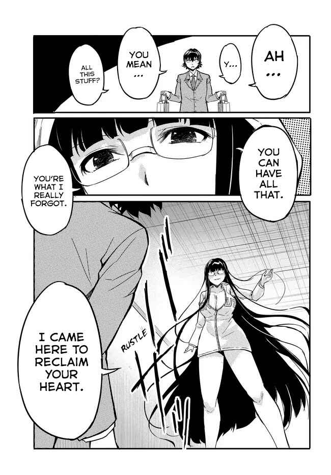 Page 6 Chapter 13 Aru Hi, Totsuzen Gal no Iinazuke ga Dekita