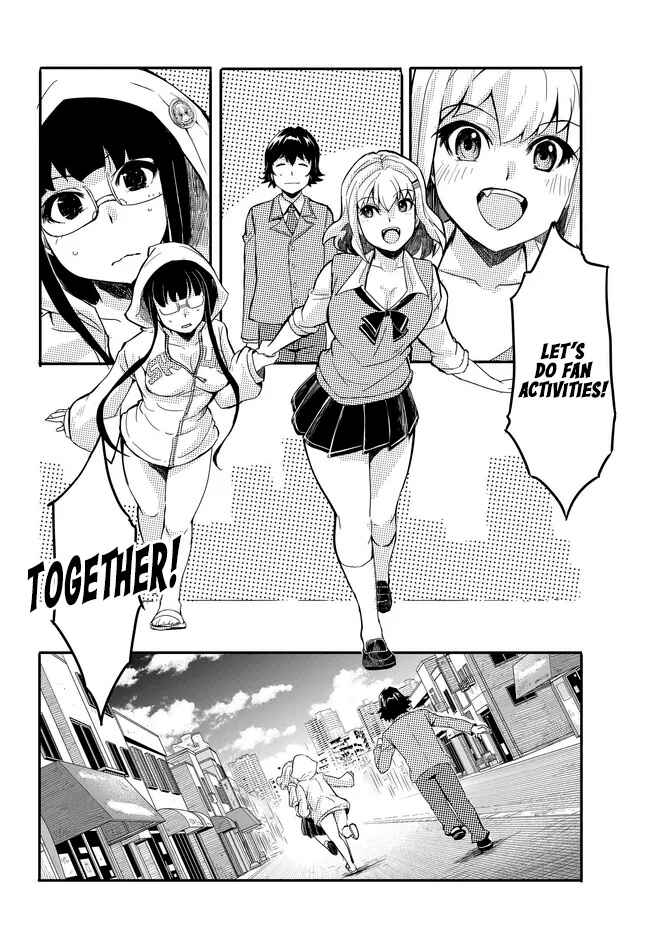 Page 17 Chapter 12 Aru Hi, Totsuzen Gal no Iinazuke ga Dekita