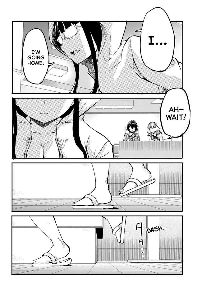 Page 23 Chapter 12 Aru Hi, Totsuzen Gal no Iinazuke ga Dekita