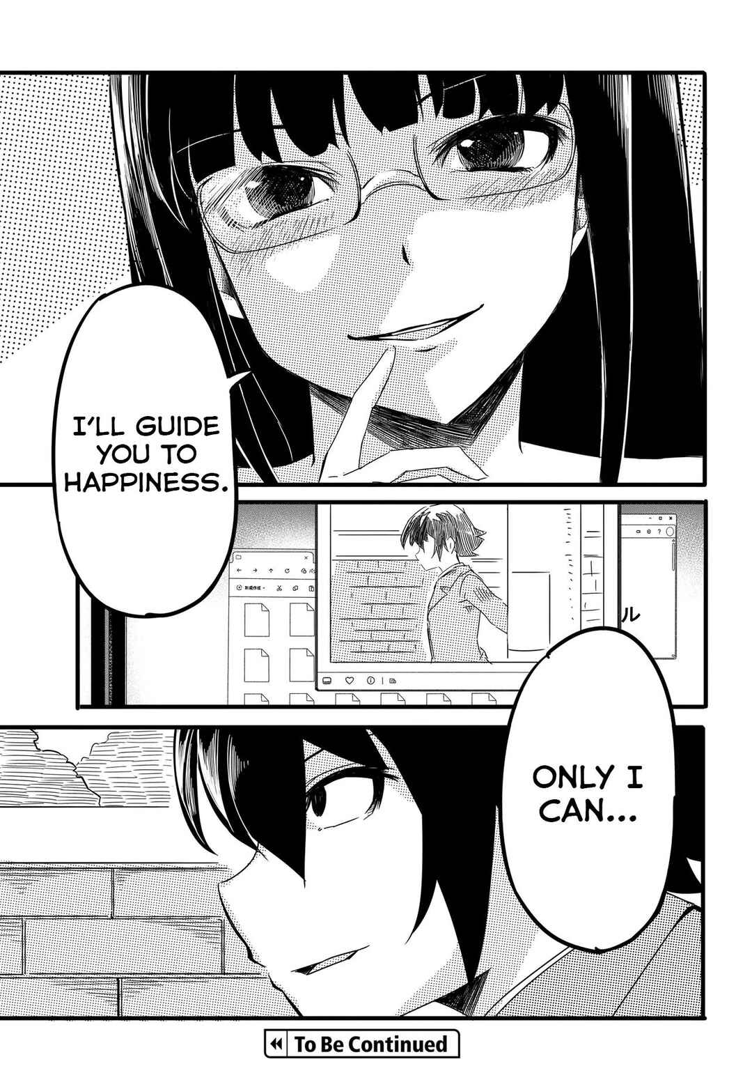 Page 30 Chapter 6 Aru Hi, Totsuzen Gal no Iinazuke ga Dekita
