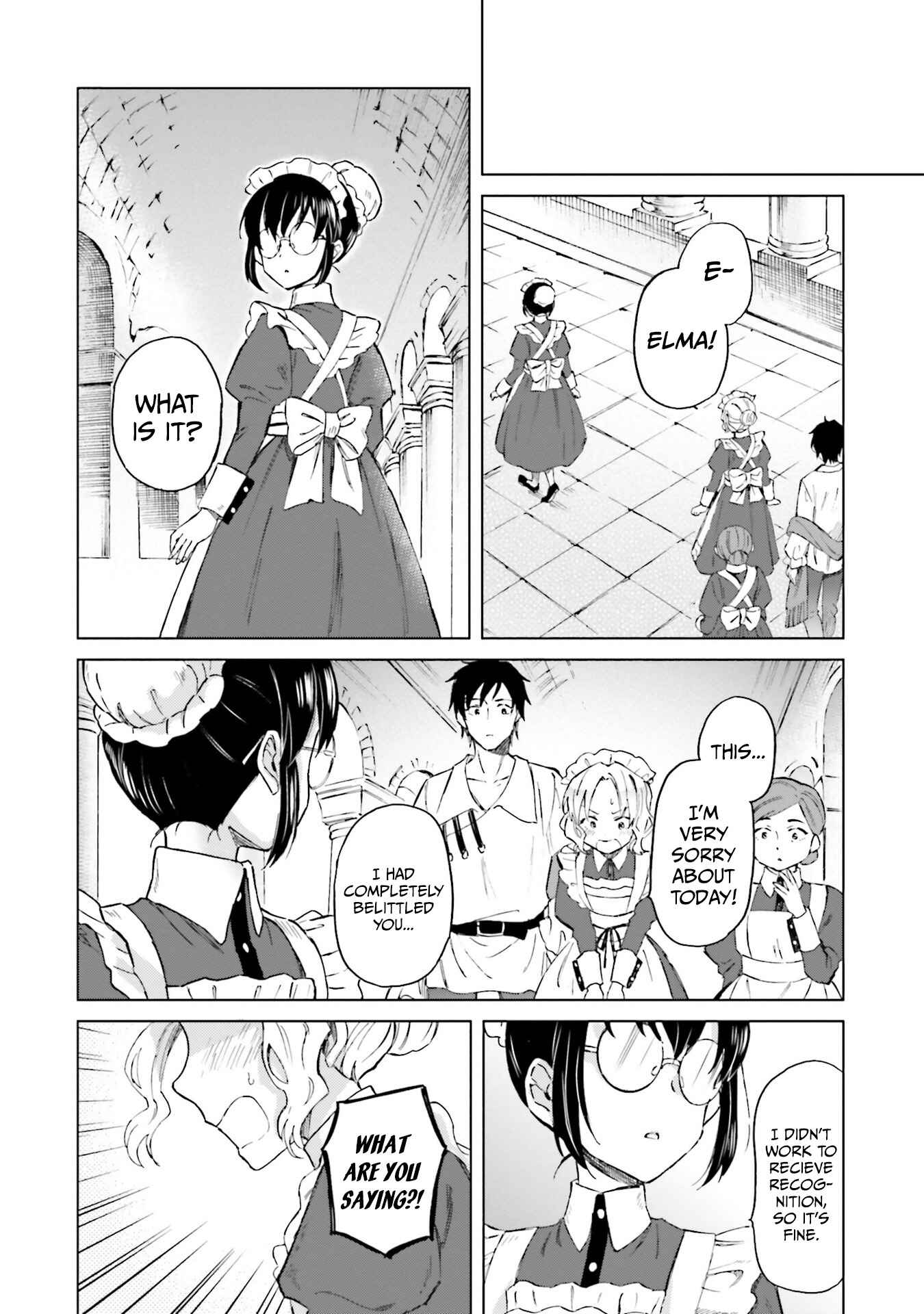 Page 32 Chapter 1.2 Shaba no Futsuu wa Muzukashii
