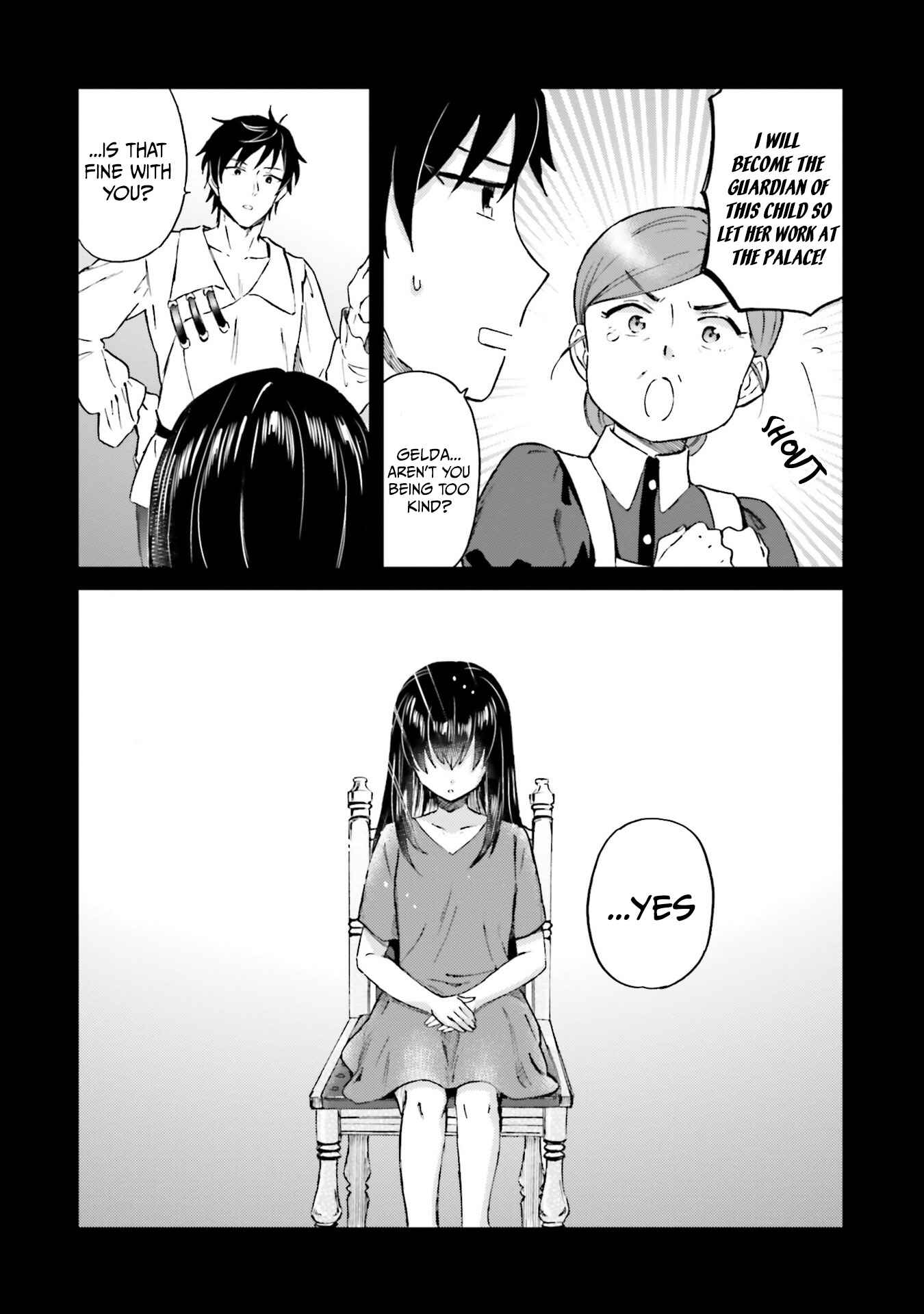 Page 5 Chapter 1.2 Shaba no Futsuu wa Muzukashii