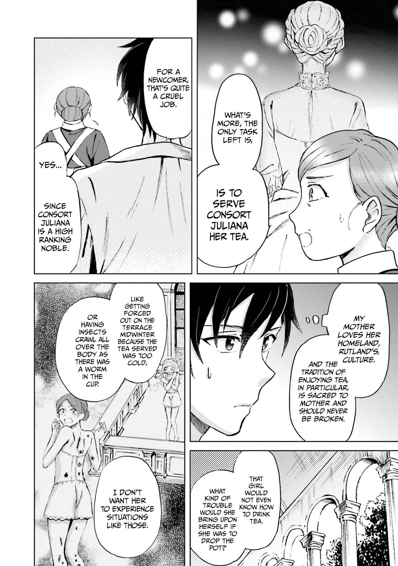 Page 7 Chapter 1.2 Shaba no Futsuu wa Muzukashii