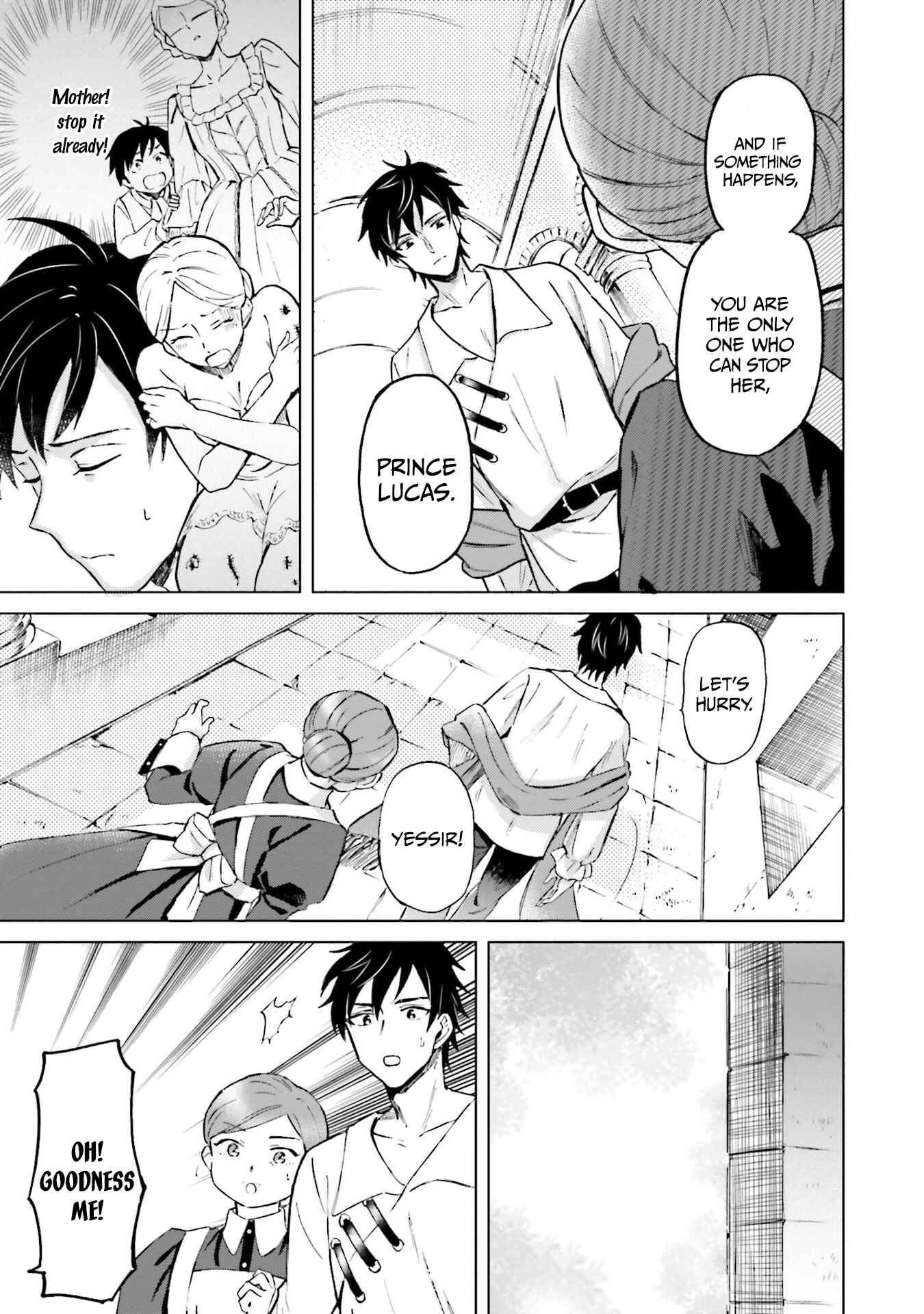 Page 8 Chapter 1.2 Shaba no Futsuu wa Muzukashii