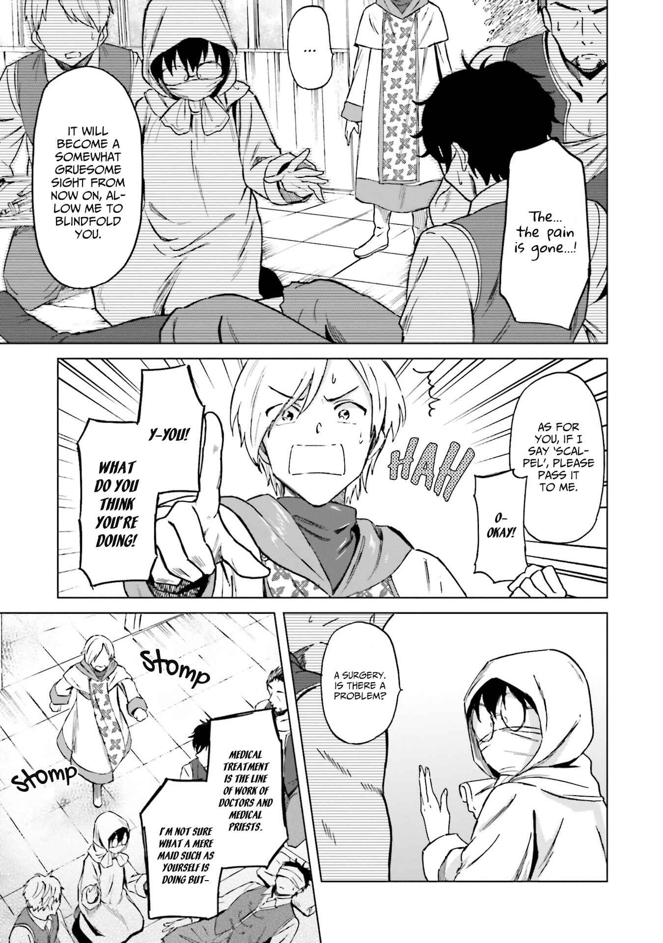 Page 14 Chapter 5 Shaba no Futsuu wa Muzukashii