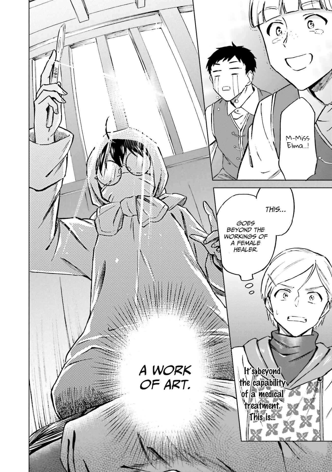 Page 18 Chapter 5 Shaba no Futsuu wa Muzukashii