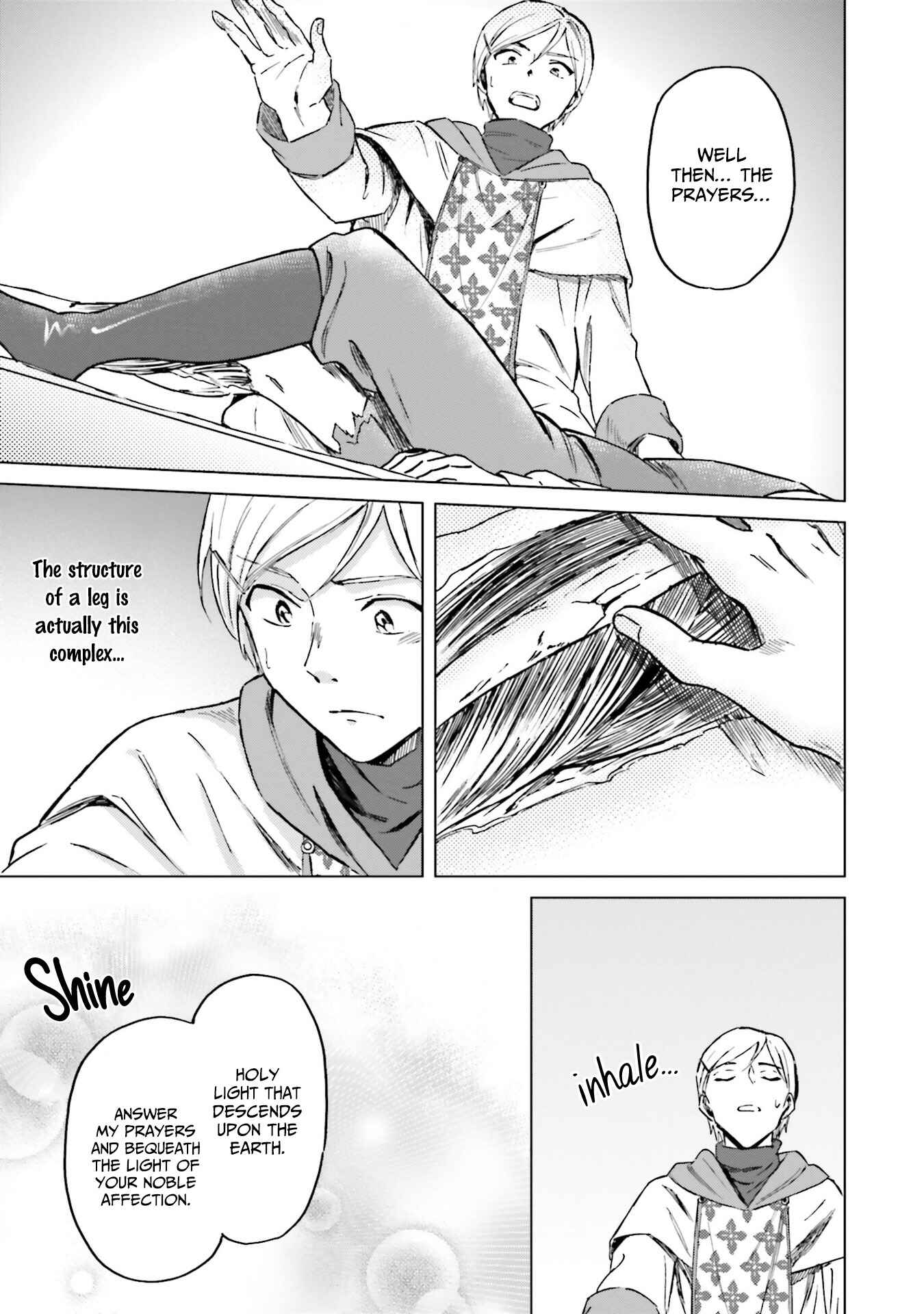 Page 23 Chapter 5 Shaba no Futsuu wa Muzukashii