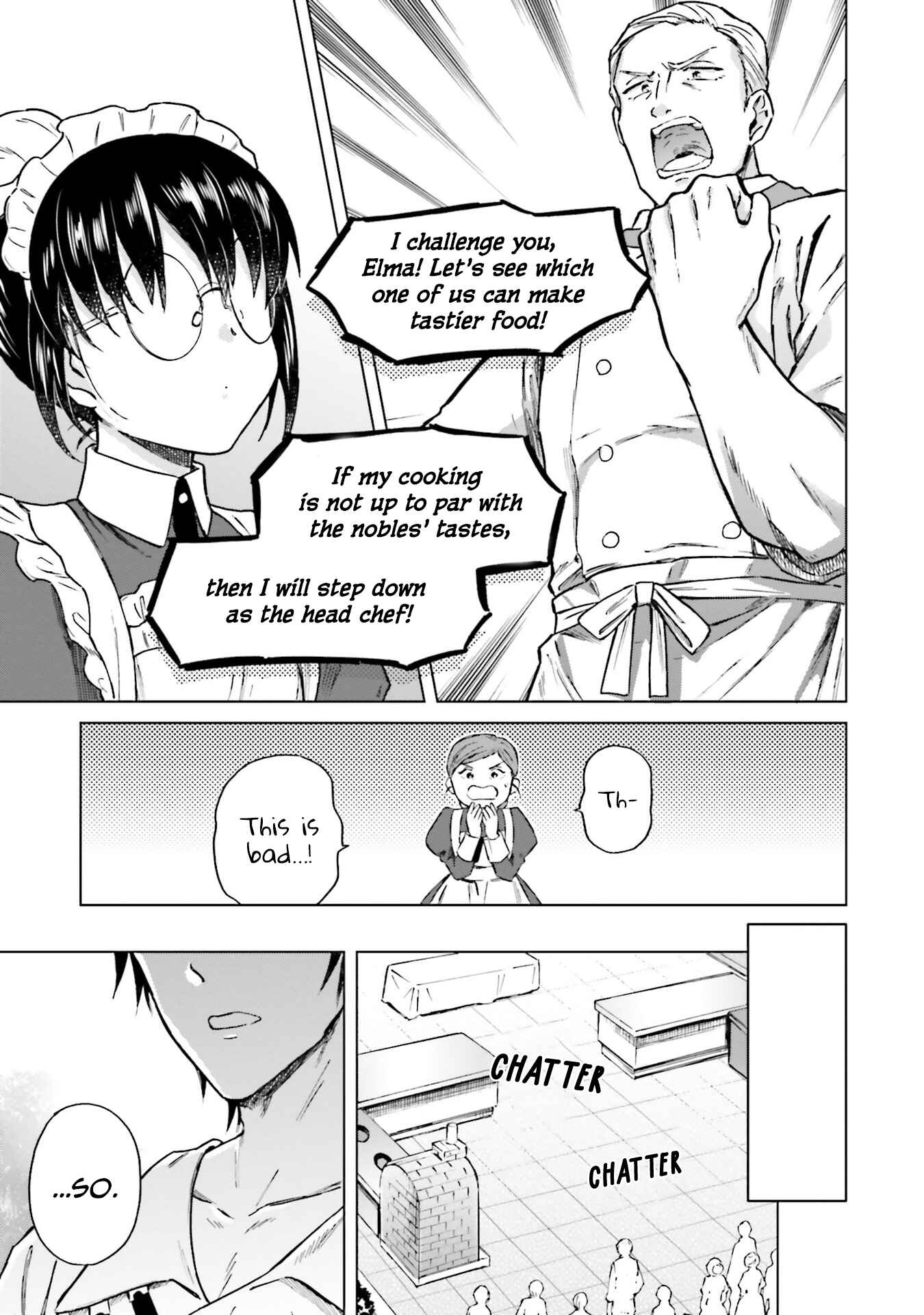 Page 13 Chapter 2 Shaba no Futsuu wa Muzukashii