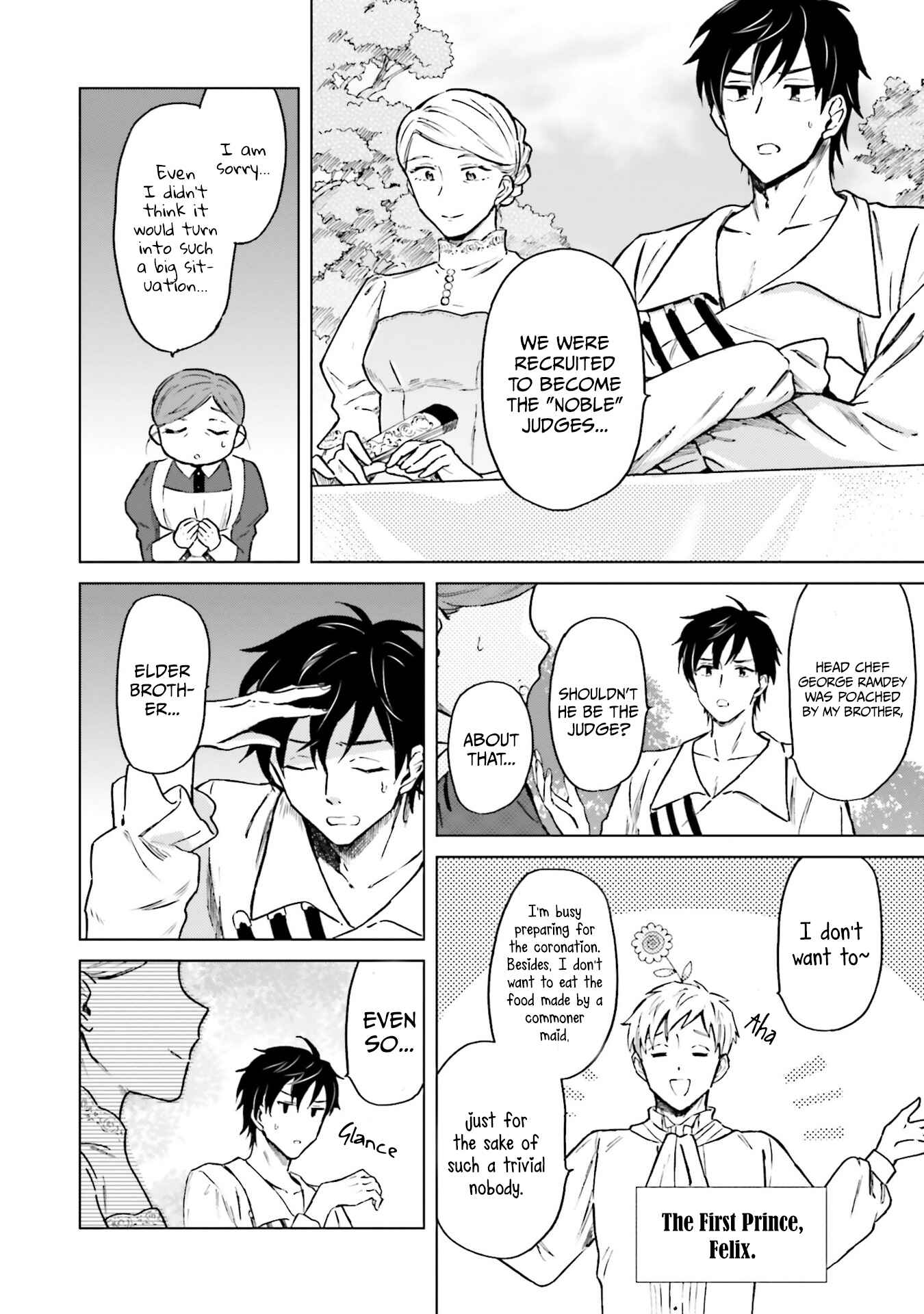 Page 14 Chapter 2 Shaba no Futsuu wa Muzukashii