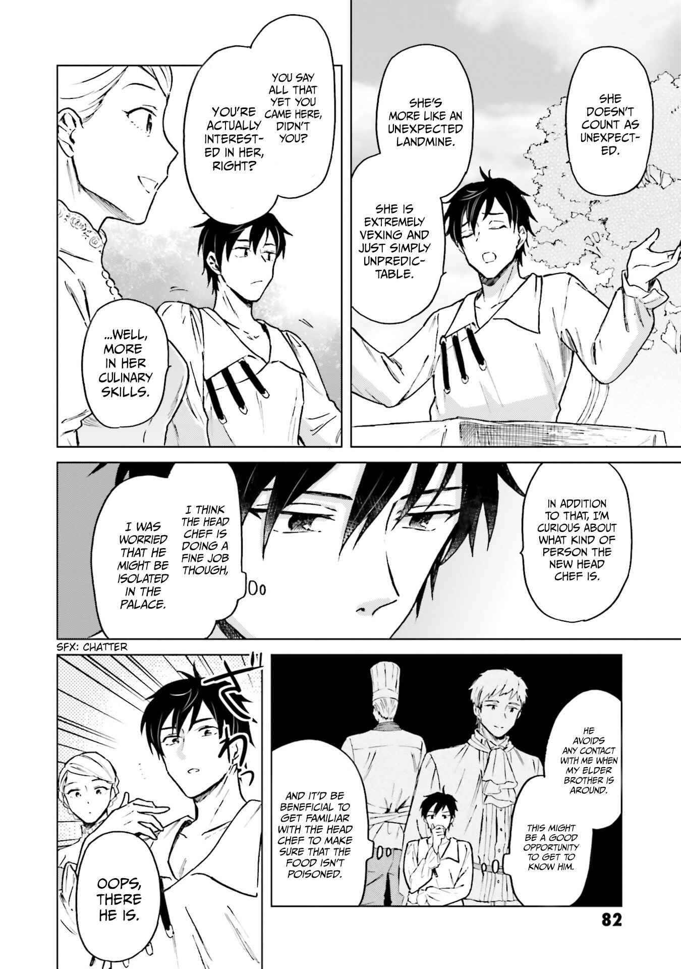 Page 16 Chapter 2 Shaba no Futsuu wa Muzukashii