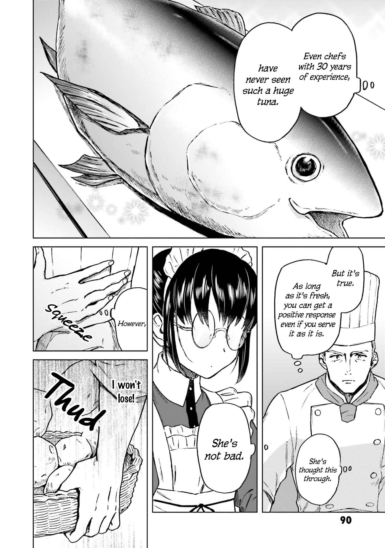 Page 23 Chapter 2 Shaba no Futsuu wa Muzukashii