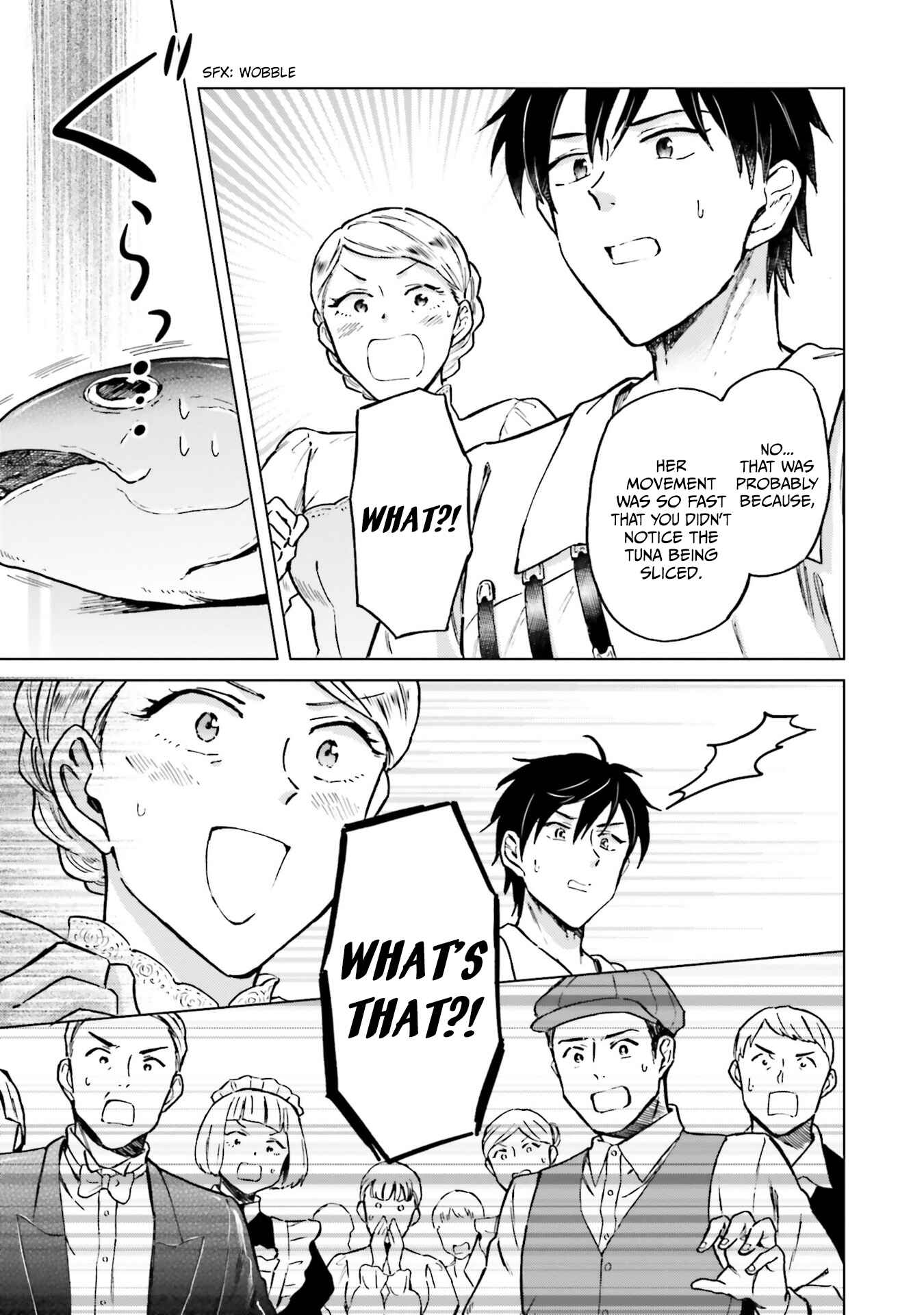 Page 27 Chapter 2 Shaba no Futsuu wa Muzukashii