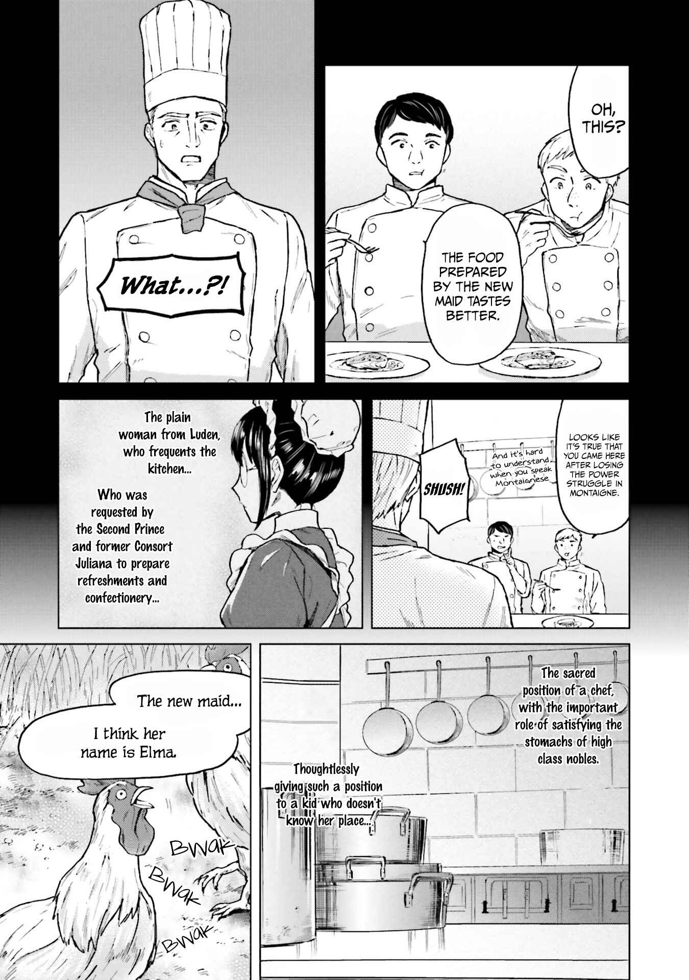 Page 3 Chapter 2 Shaba no Futsuu wa Muzukashii