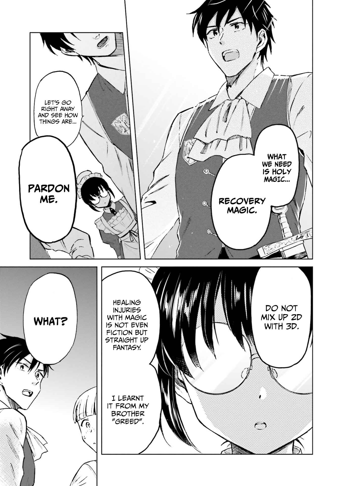 Page 16 Chapter 4 Shaba no Futsuu wa Muzukashii