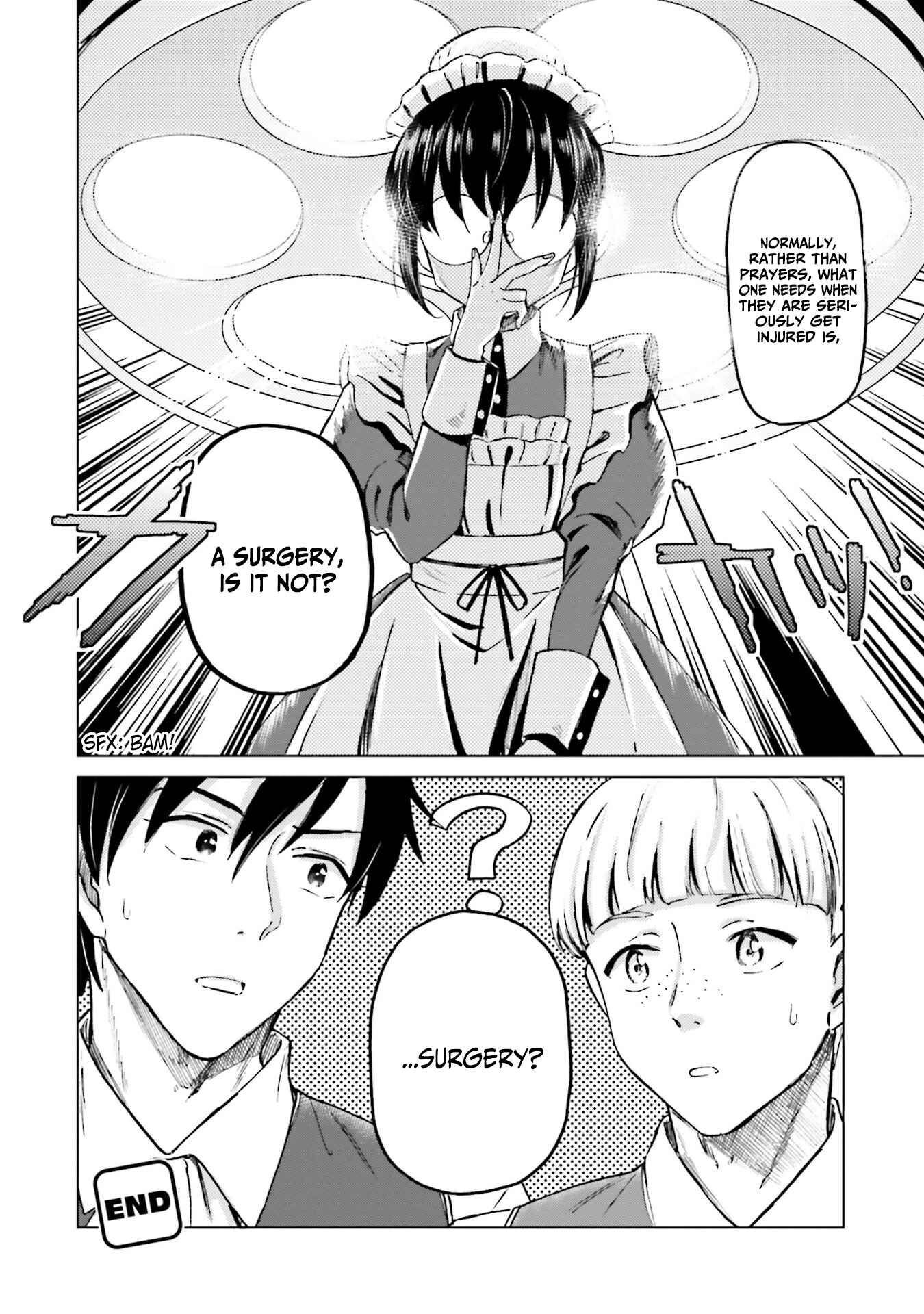 Page 17 Chapter 4 Shaba no Futsuu wa Muzukashii