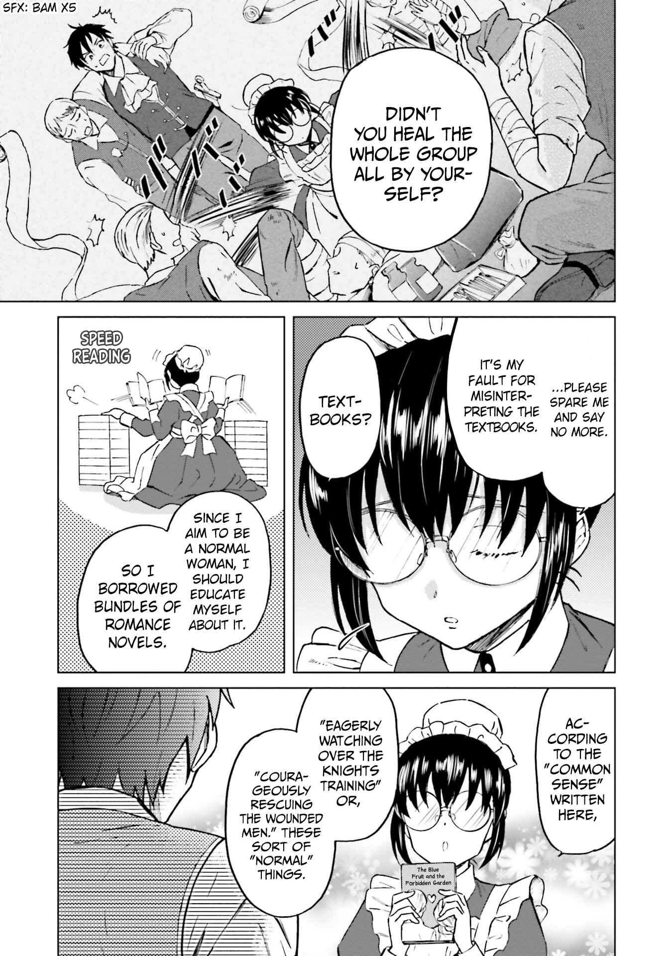 Page 8 Chapter 4 Shaba no Futsuu wa Muzukashii