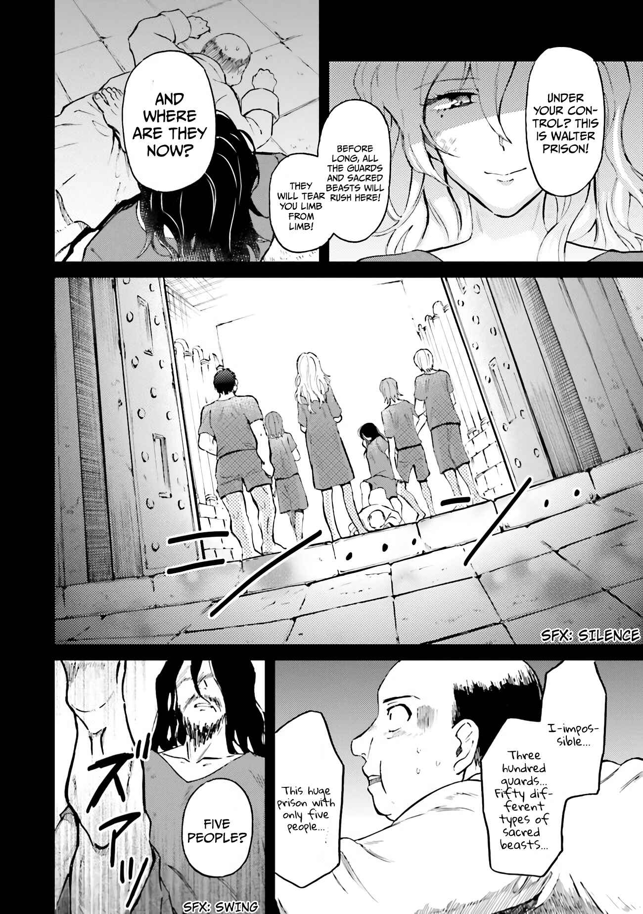Page 11 Chapter 1.1 Shaba no Futsuu wa Muzukashii