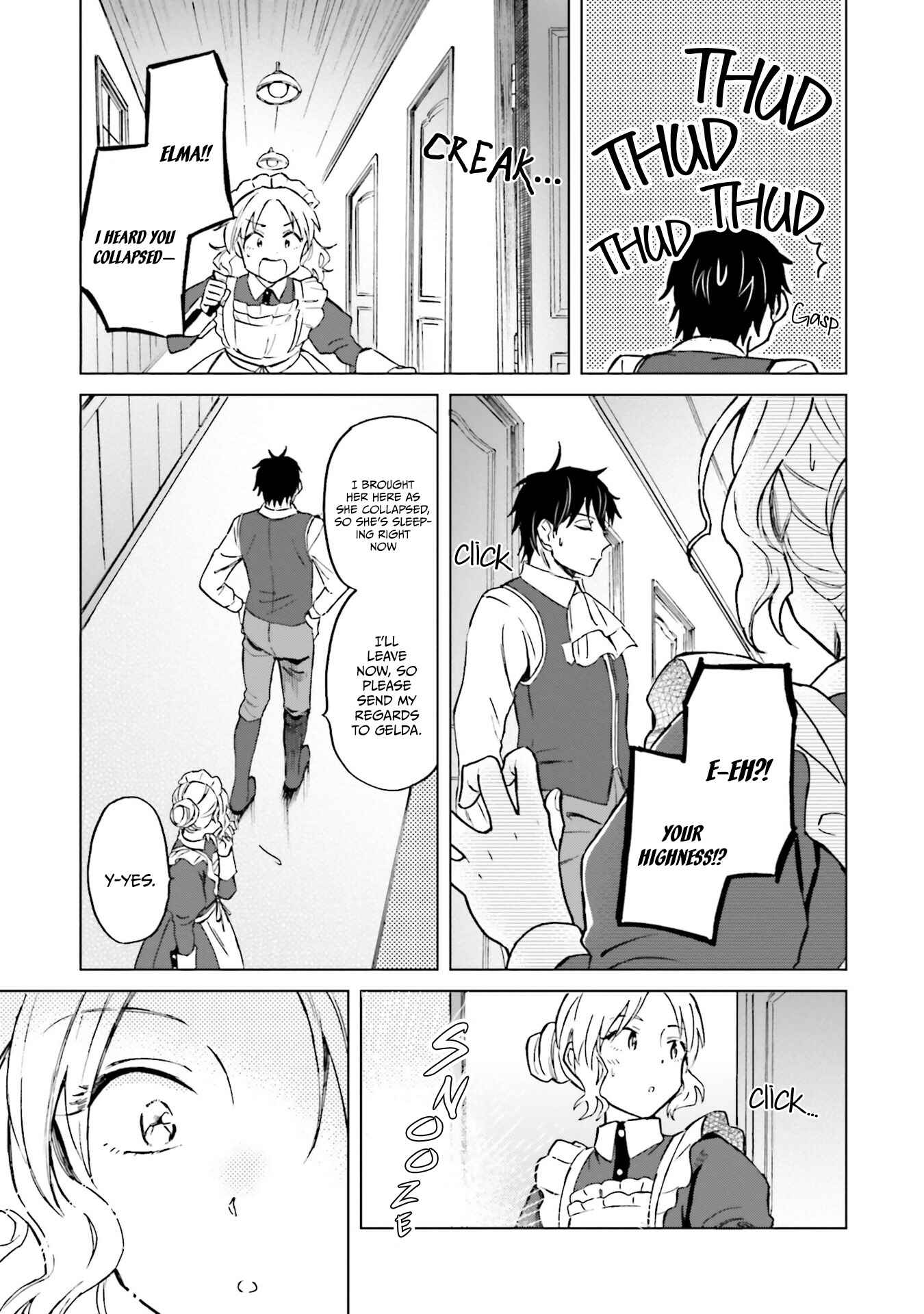 Page 12 Chapter 6 Shaba no Futsuu wa Muzukashii