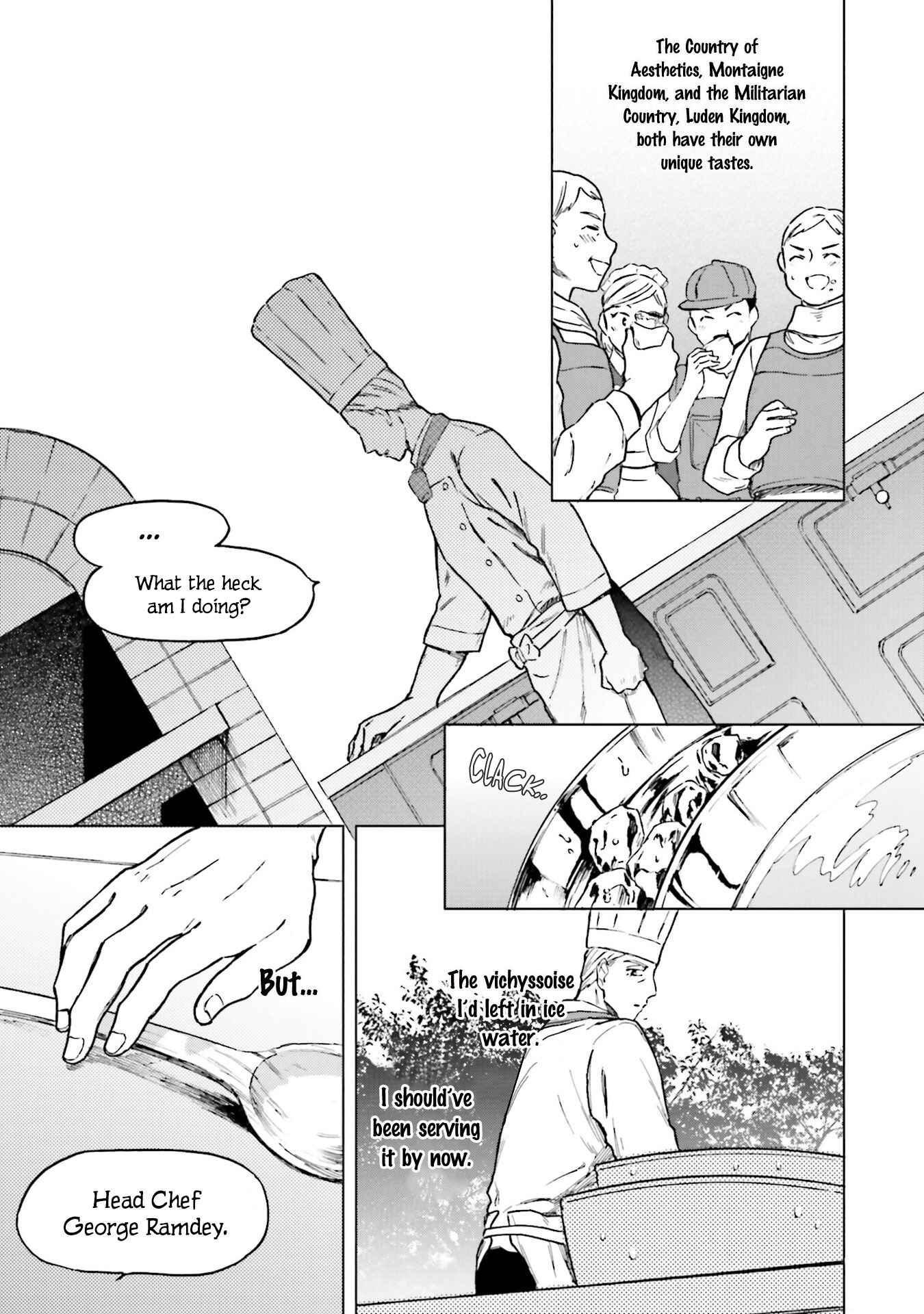 Page 16 Chapter 3 Shaba no Futsuu wa Muzukashii