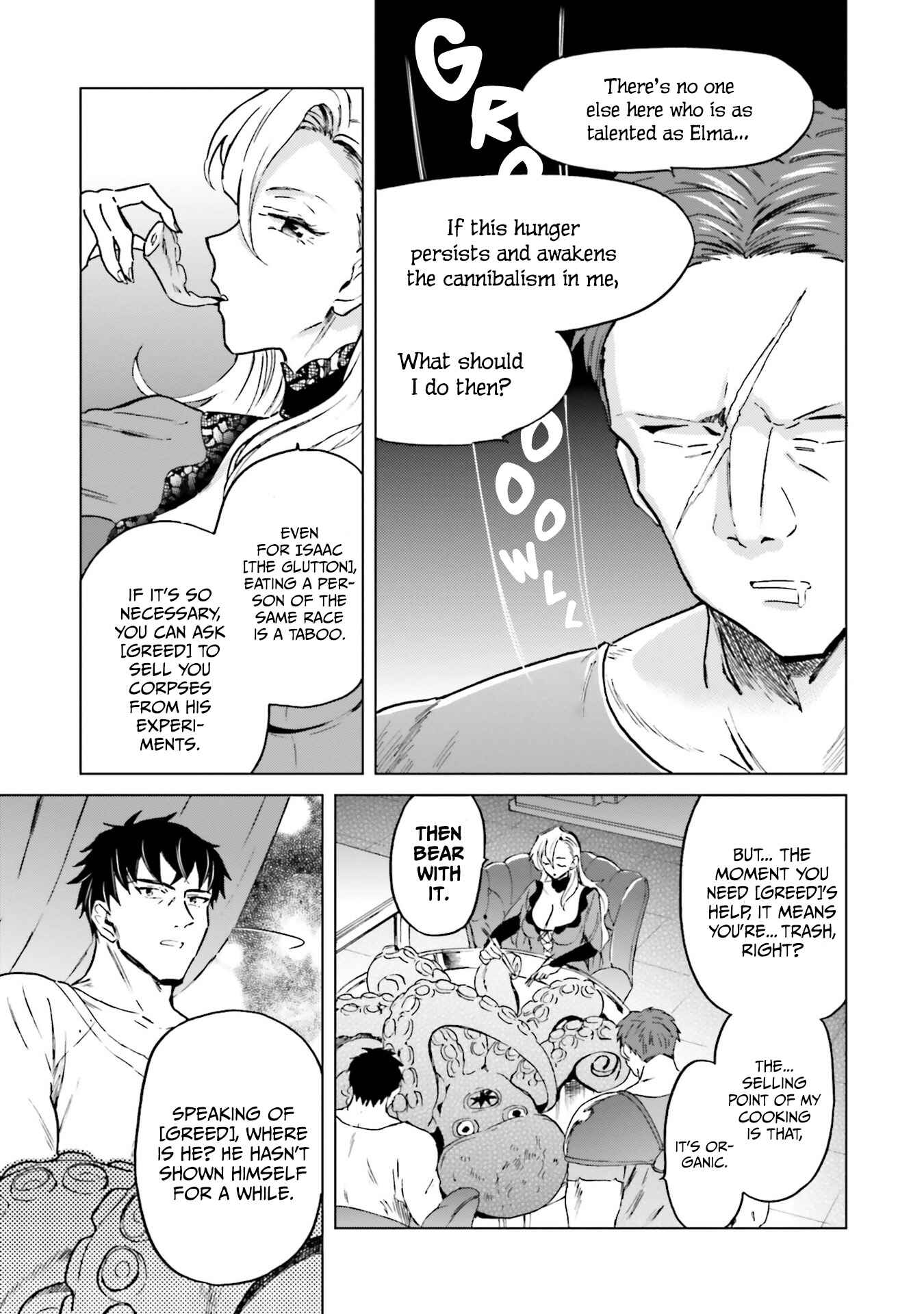 Page 30 Chapter 3 Shaba no Futsuu wa Muzukashii
