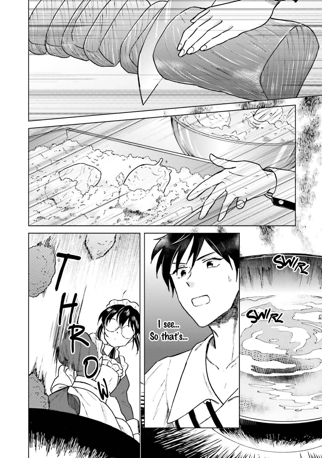 Page 4 Chapter 3 Shaba no Futsuu wa Muzukashii