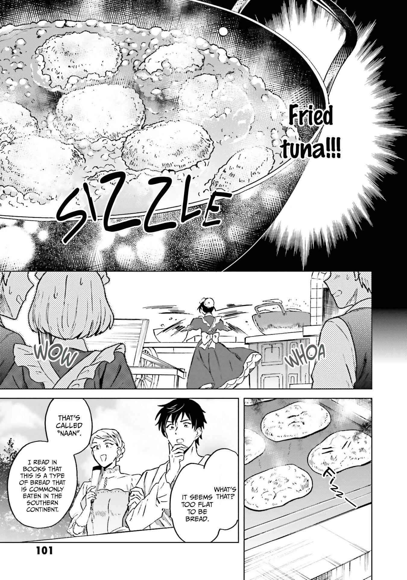 Page 5 Chapter 3 Shaba no Futsuu wa Muzukashii