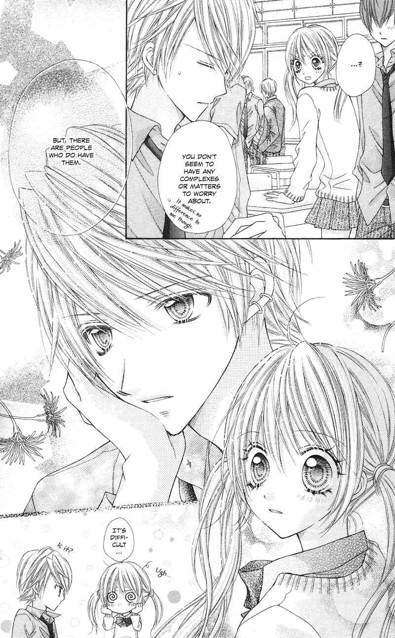 Page 11 Chapter 12 Rockin ★ Heaven