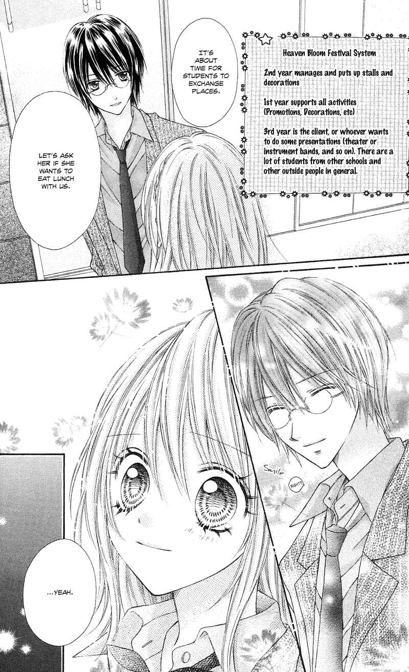 Page 14 Chapter 12 Rockin ★ Heaven