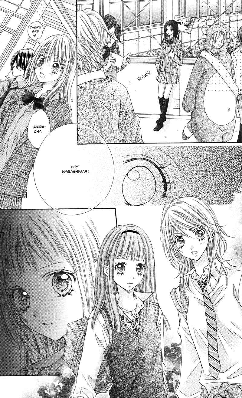 Page 15 Chapter 12 Rockin ★ Heaven