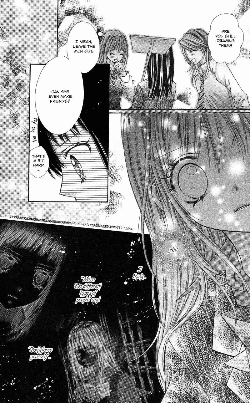 Page 17 Chapter 12 Rockin ★ Heaven