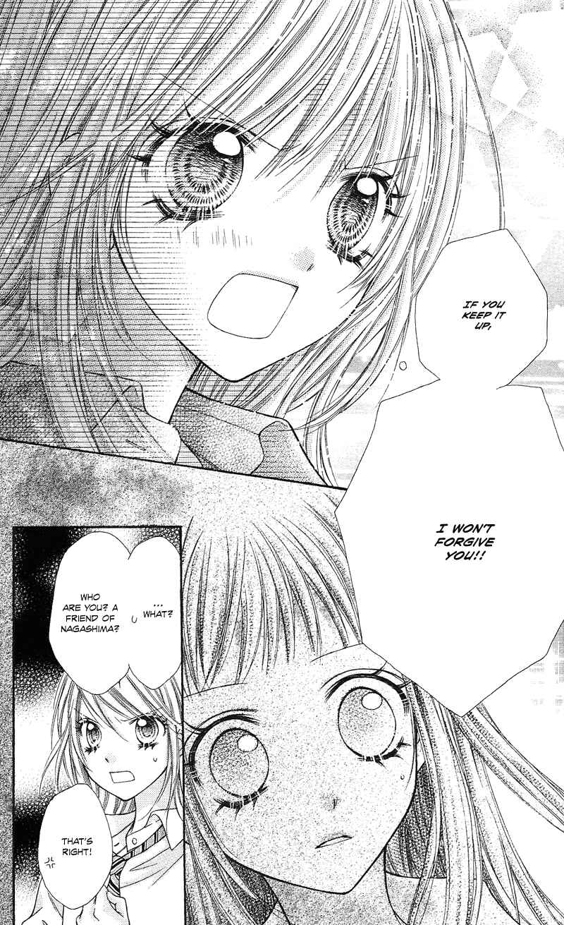 Page 19 Chapter 12 Rockin ★ Heaven