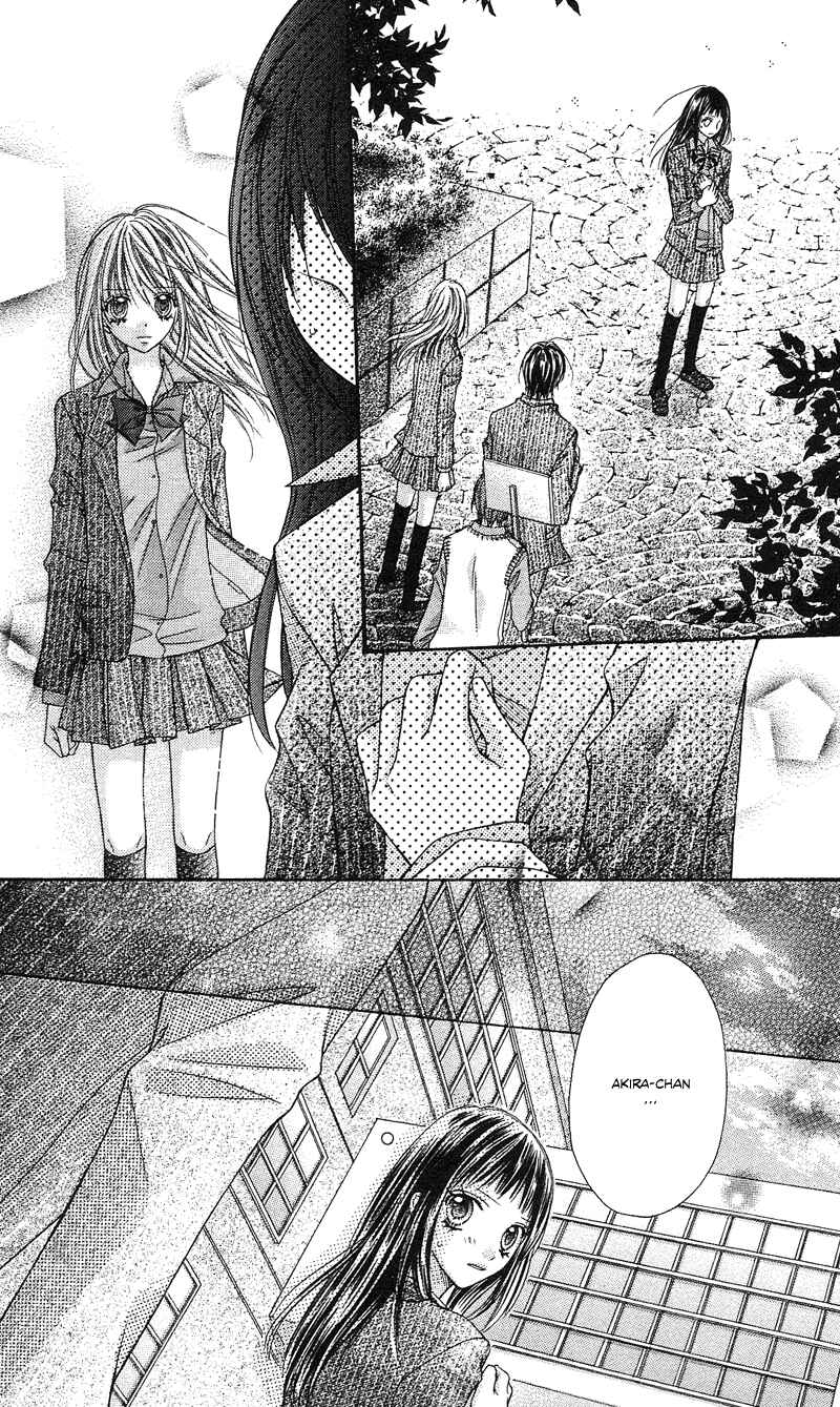 Page 24 Chapter 12 Rockin ★ Heaven