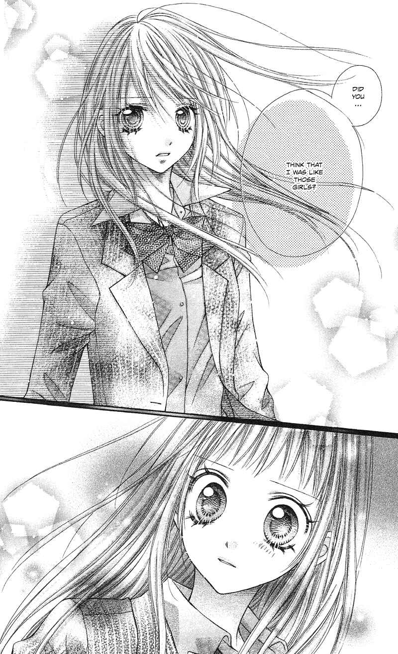 Page 25 Chapter 12 Rockin ★ Heaven