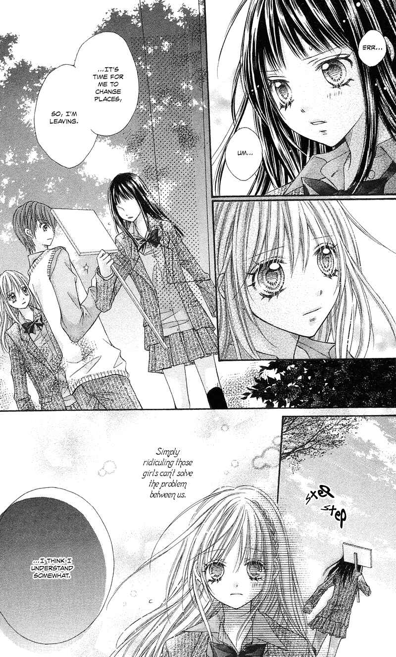 Page 26 Chapter 12 Rockin ★ Heaven