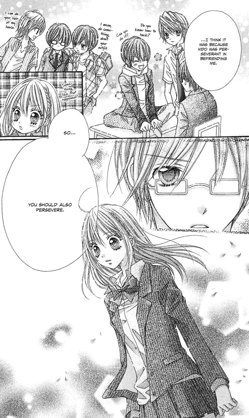Page 28 Chapter 12 Rockin ★ Heaven