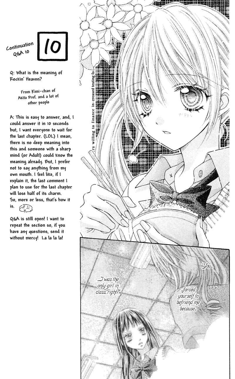 Page 4 Chapter 12 Rockin ★ Heaven