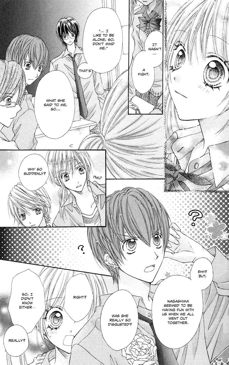 Page 7 Chapter 12 Rockin ★ Heaven