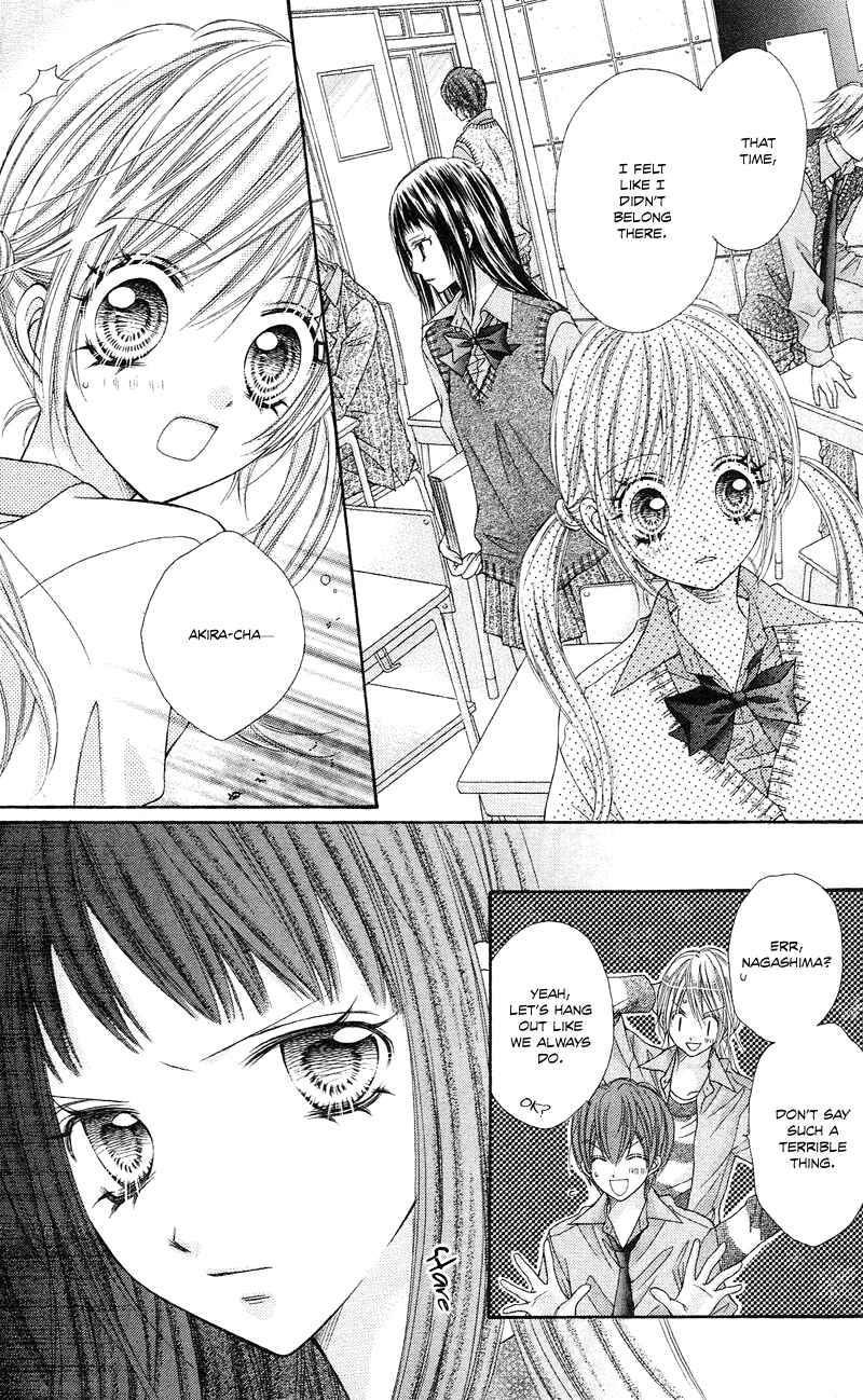 Page 8 Chapter 12 Rockin ★ Heaven