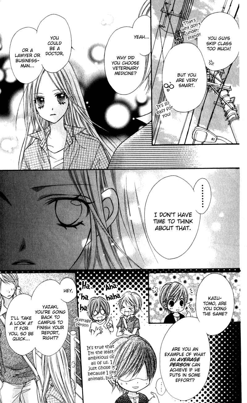 Page 10 Chapter 17.5 Rockin ★ Heaven