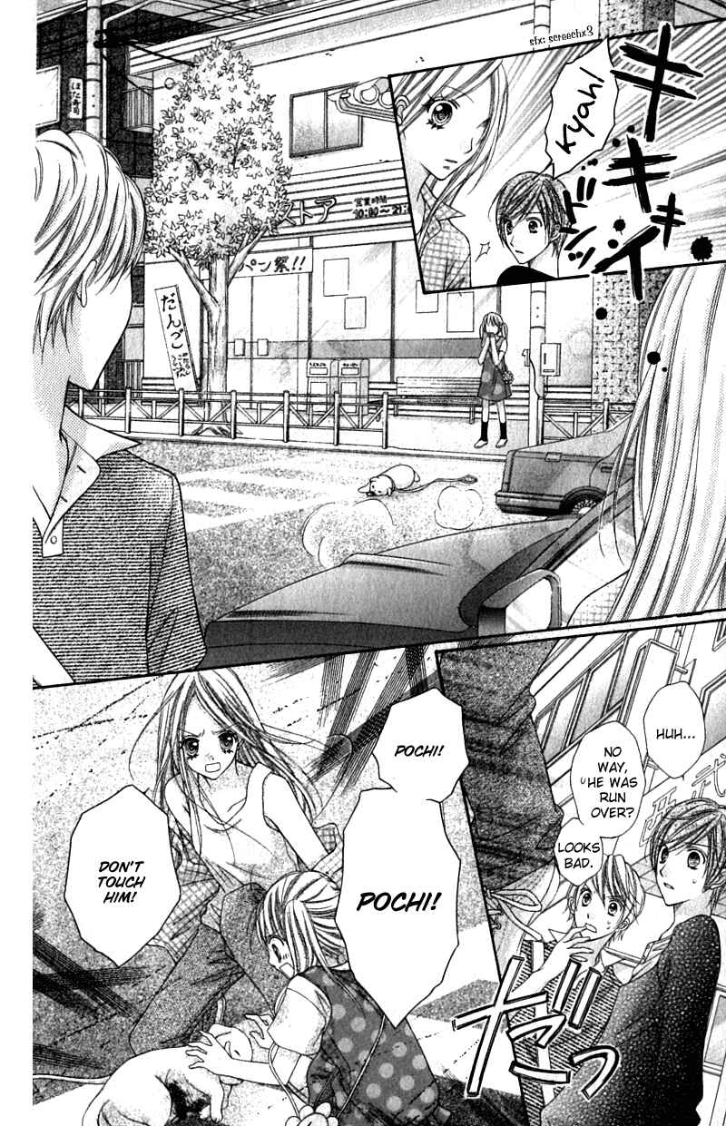 Page 11 Chapter 17.5 Rockin ★ Heaven