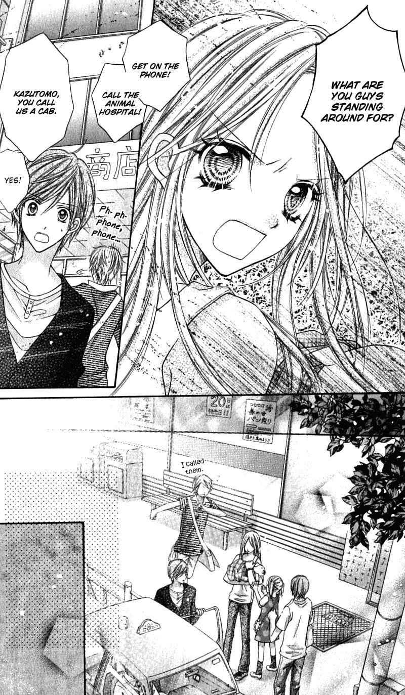 Page 12 Chapter 17.5 Rockin ★ Heaven